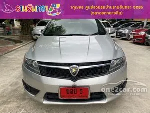 2017 Proton Suprima S 1.6 Premium Hatchback