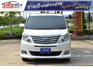 2013 Toyota ALPHARD 2.4 HV Van