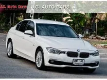 2017 BMW 320i 2.0 F30 (ปี 11-16) Luxury Sedan