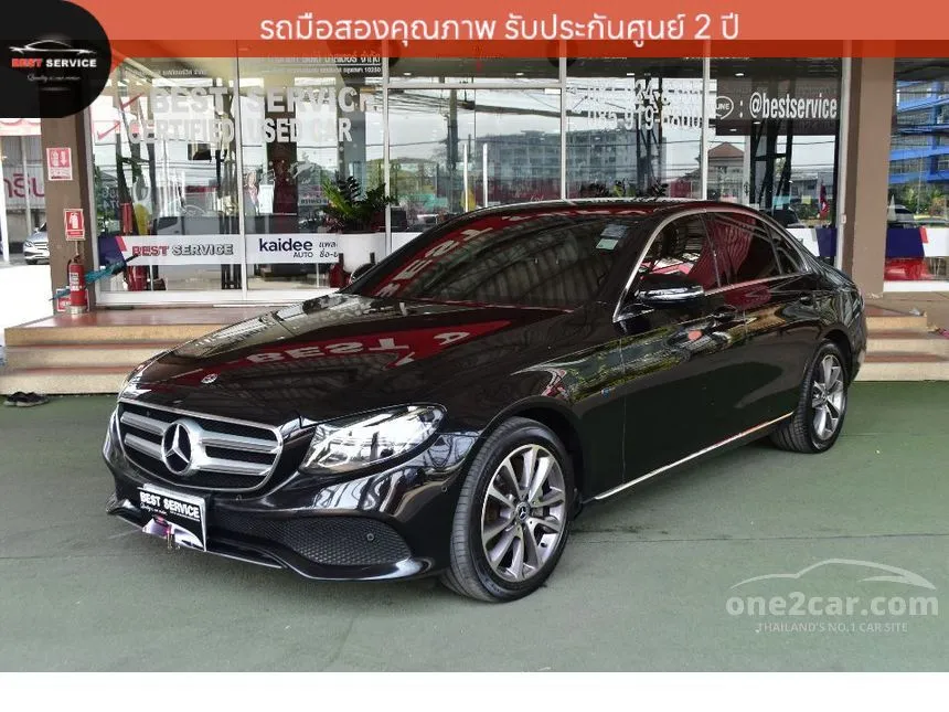 2020 Mercedes-Benz E300 e Avantgarde Sedan