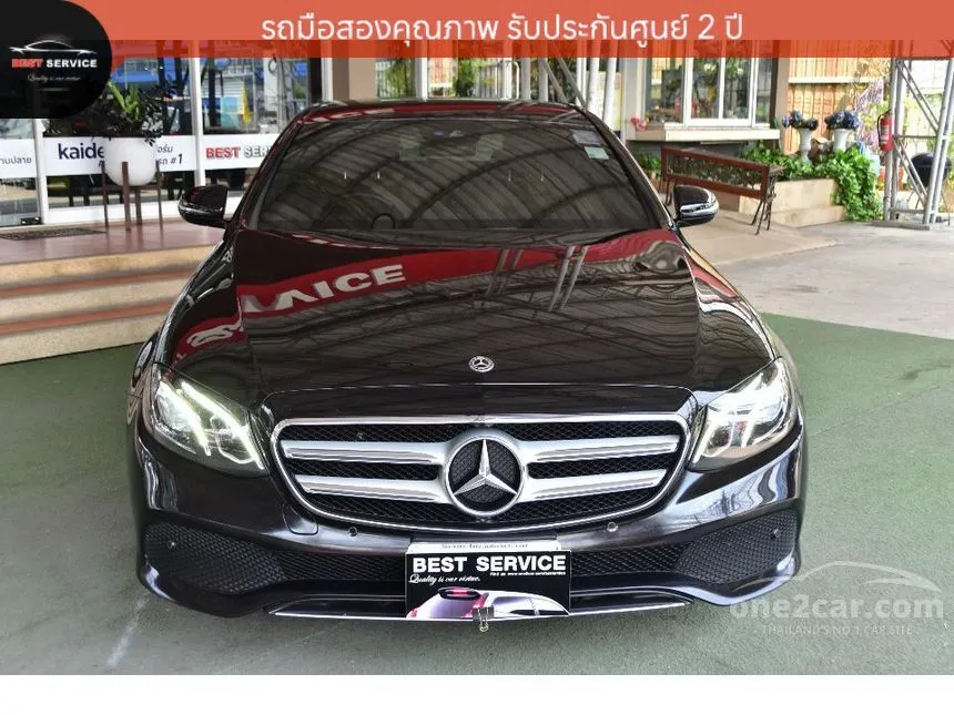 2020 Mercedes-Benz E300 e Avantgarde Sedan