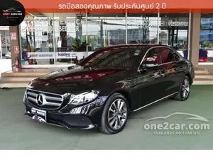 2020 Mercedes-Benz E300 2.0 e Avantgarde Sedan