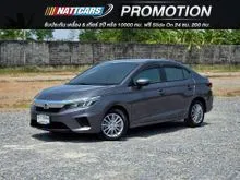 2020 Honda City 1.0 (ปี 19-24) V Sedan