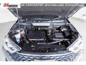 2023 Haval H6 1.5 Ultra SUV