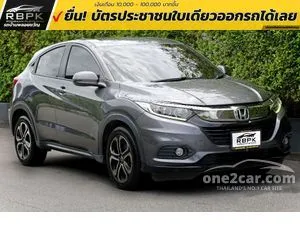 2020 Honda HR-V 1.8 E SUV