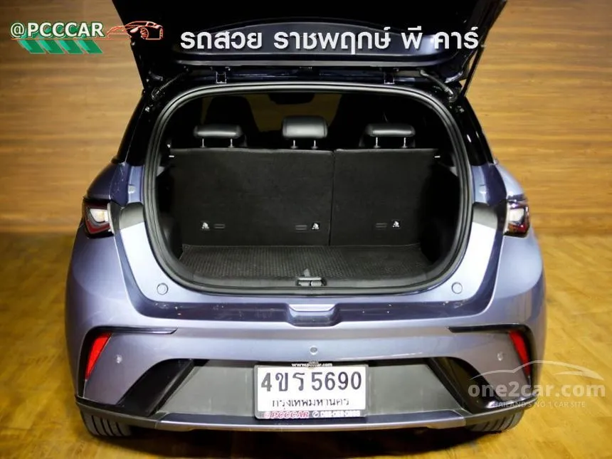2023 BYD Dolphin Extended Range Hatchback