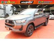 2021 Toyota HILUX REVO 2.4 Smart Cab Prerunner Entry Pickup