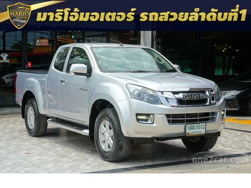 2015 Isuzu D-MAX Hi-Lander Z Space Cab (VGS) Pickup