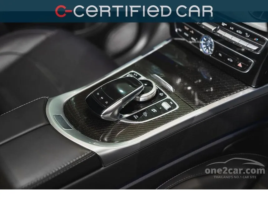 2020 Mercedes-Benz G63 AMG SUV