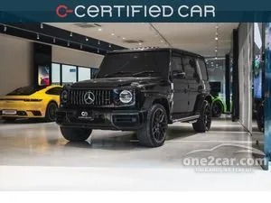 2020 Mercedes-Benz G63 4.0 AMG SUV