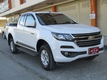 2017 Chevrolet Colorado 2.5 Flex Cab (ปี 11-16) LT Z71 Pickup MT