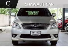2012 Toyota INNOVA 2.0 (ปี 11-15) G Wagon