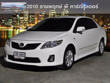 2013 Toyota Corolla Altis 1.8 ALTIS (ปี 08-13) E Sedan AT