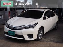 2015 Toyota Corolla Altis 1.8 ALTIS (ปี 14-18) E Sedan AT