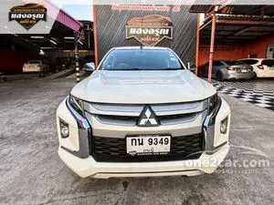 2021 Mitsubishi TRITON 2.5 GLX Double Cab Pickup