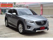 2014 Mazda CX-5 2.2 (ปี 13-16) XDL SUV AT