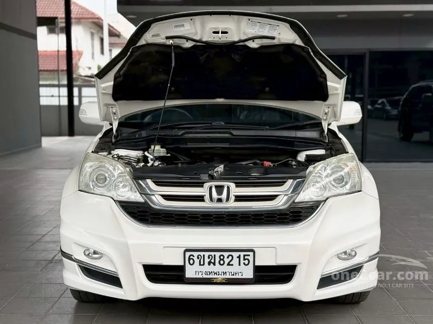 2010 Honda CR-V E SUV