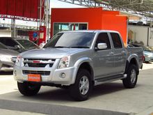 2007 Isuzu D-Max 2.5 CAB-4 (ปี 07-11) Hi-Lander Ddi i-TEQ Pickup