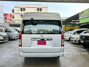 2020 Toyota Commuter 2.8 Van