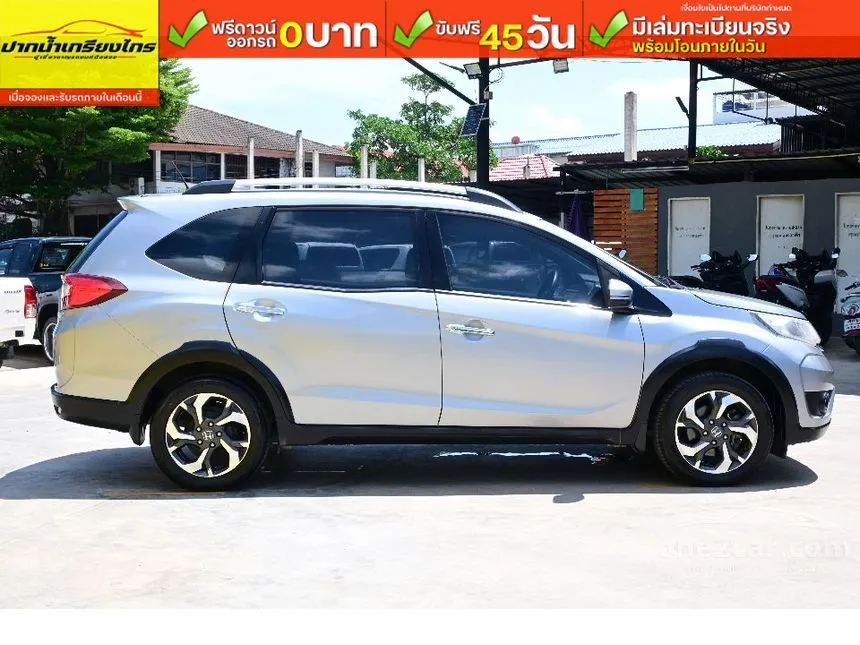 2019 Honda BR-V V+ SUV