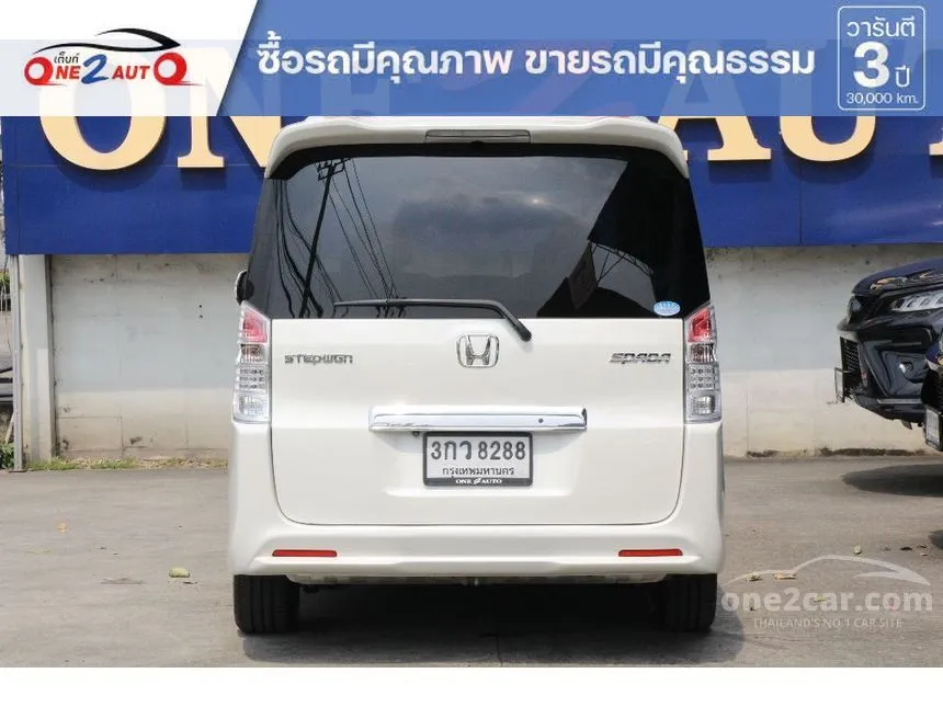 2010 Honda STEPWGN Spada JP Wagon