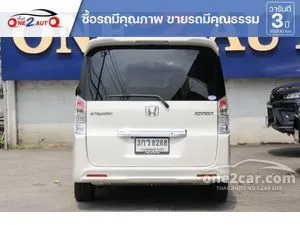 2010 Honda STEPWGN 2.0 Spada JP Wagon