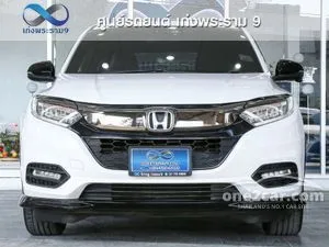 2020 Honda HR-V 1.8 RS SUV