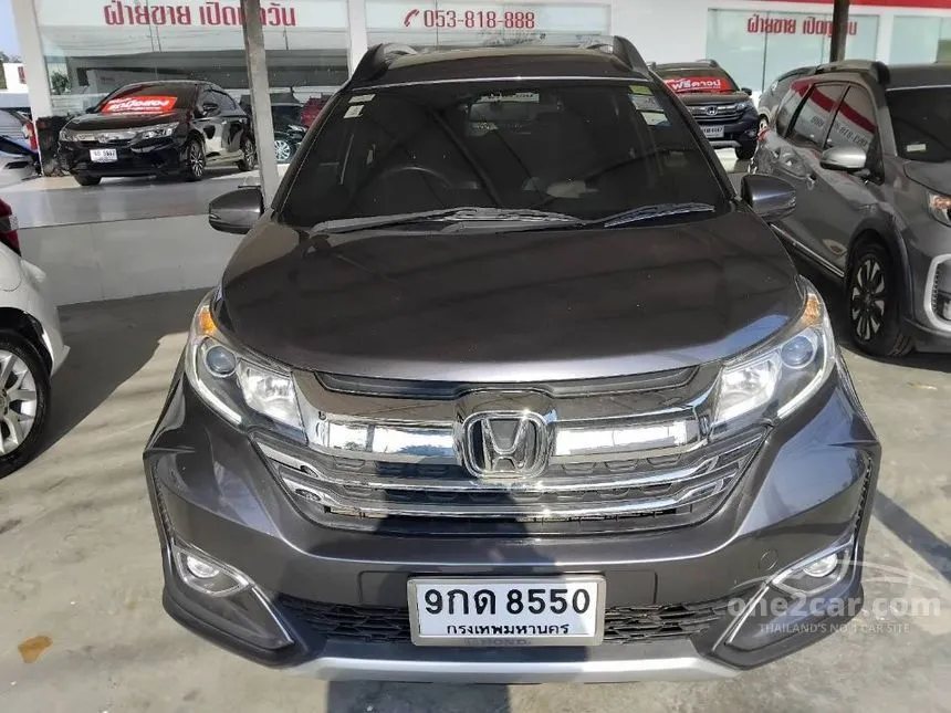 2019 Honda BR-V SV SUV