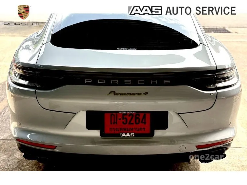 2023 Porsche PANAMERA 4 E-Hybrid Sedan