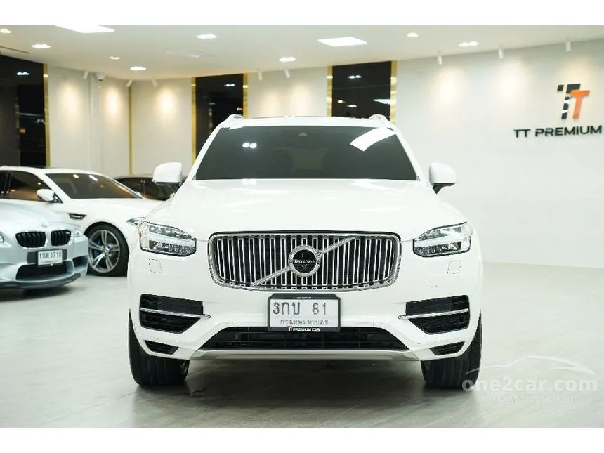 2017 Volvo XC90 T8 Inscription SUV
