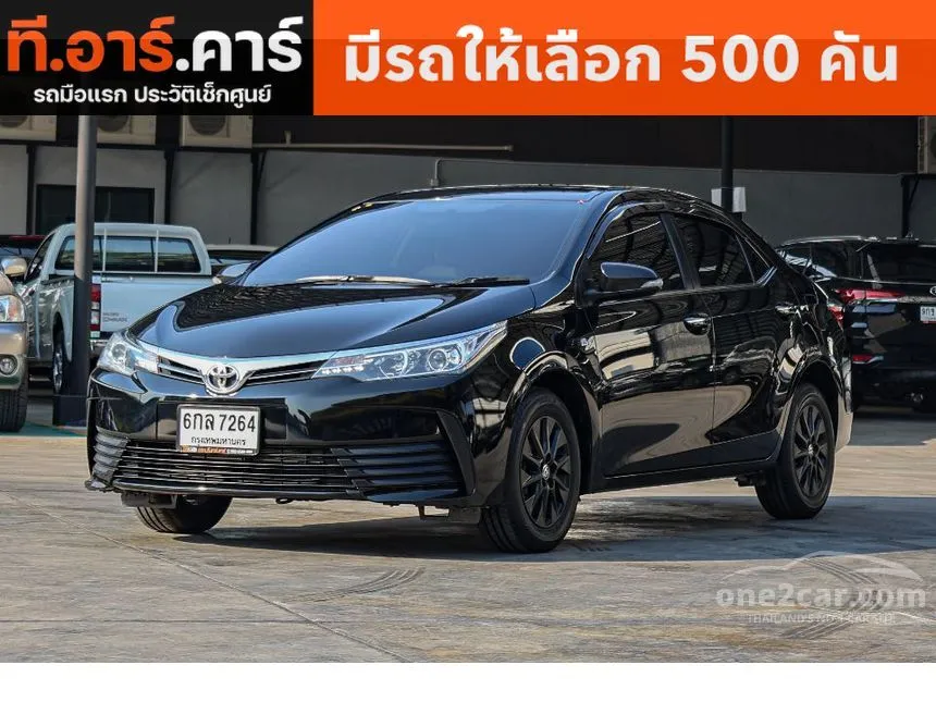 2017 Toyota Corolla Altis G Sedan