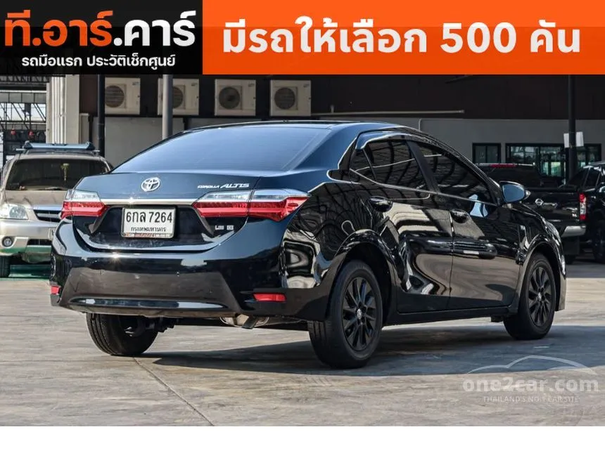 2017 Toyota Corolla Altis G Sedan