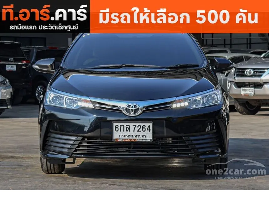2017 Toyota Corolla Altis G Sedan