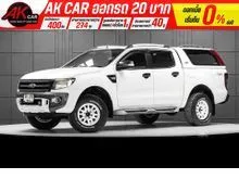 2014 Ford RANGER 3.2 Double Cab (ปี 12-15) WildTrak 4WD Pickup