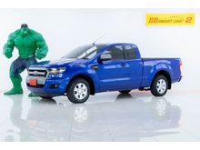 2016 Ford Ranger 2.2 OPEN CAB (ปี 15-18) XLS Pickup
