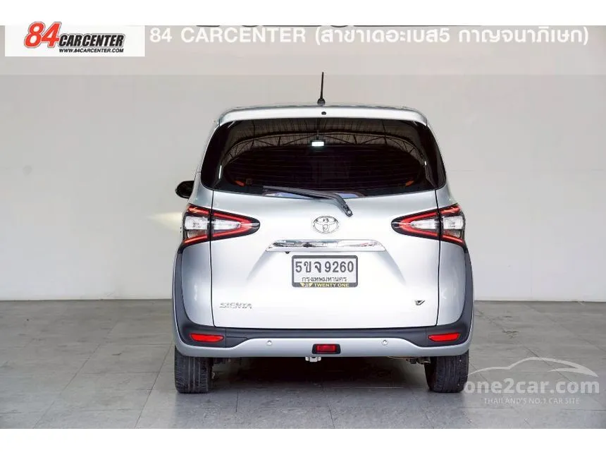 2021 Toyota SIENTA V Wagon