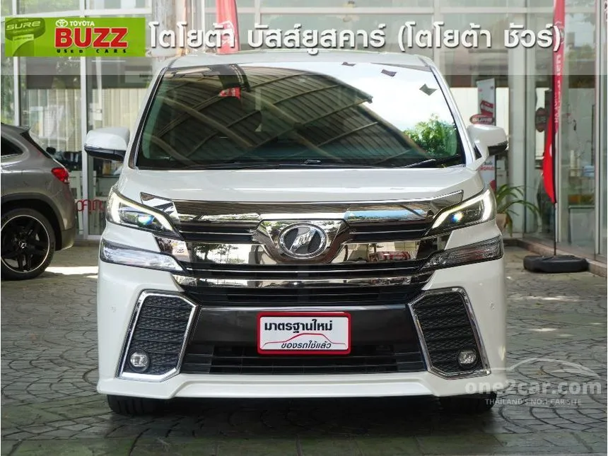 2015 Toyota VELLFIRE ZG Edition Van