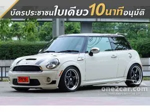 2009 Mini COOPER 1.6 S Look 2 Hatchback