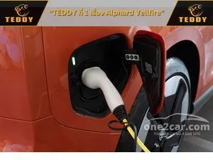 2026 Volkswagen ID. Buzz Van