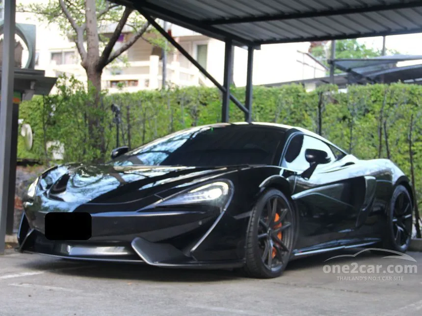 2017 MCLAREN 570S Coupe