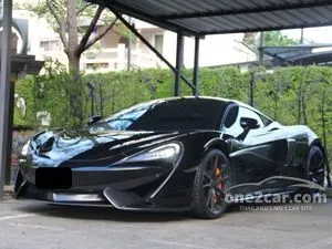 2017 MCLAREN 570S 3.8 Coupe