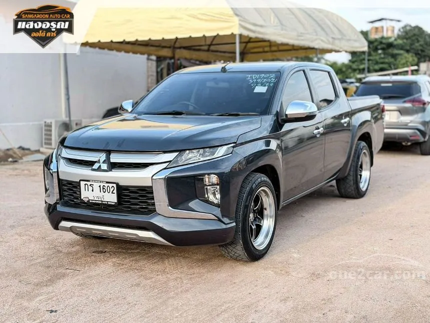 2021 Mitsubishi TRITON GLX Double Cab Pickup