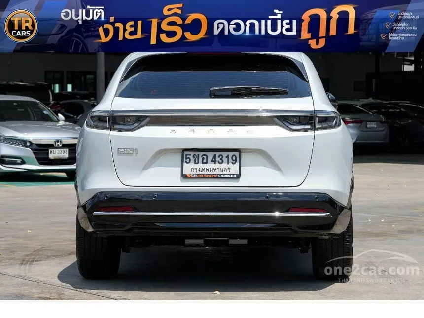 2025 Honda e:N1 SUV