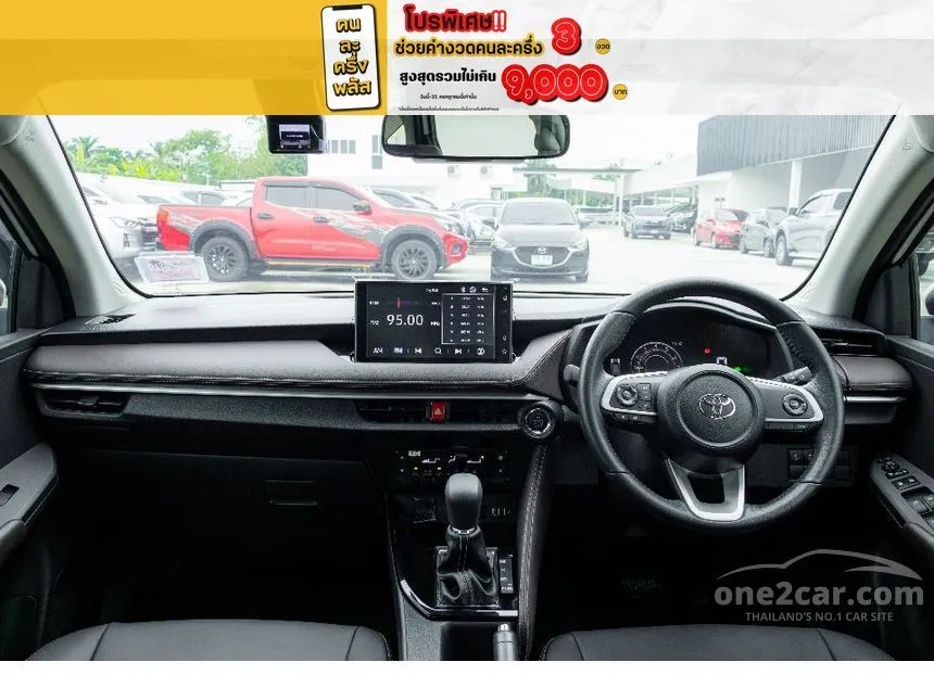 2025 Toyota Yaris Ativ Smart Sedan