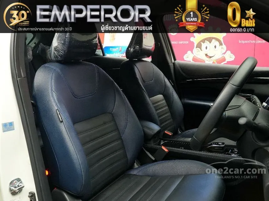 2025 Nissan Kicks Autech SUV