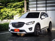 2014 Mazda CX-5 2.0 (ปี 13-16) S SUV AT