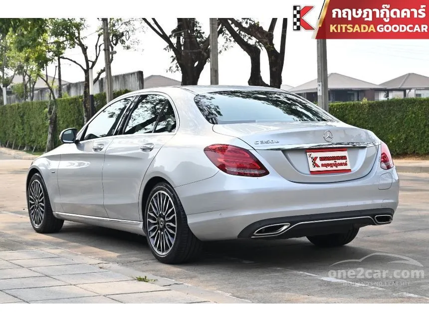 2018 Mercedes-Benz C350 e Exclusive Sedan