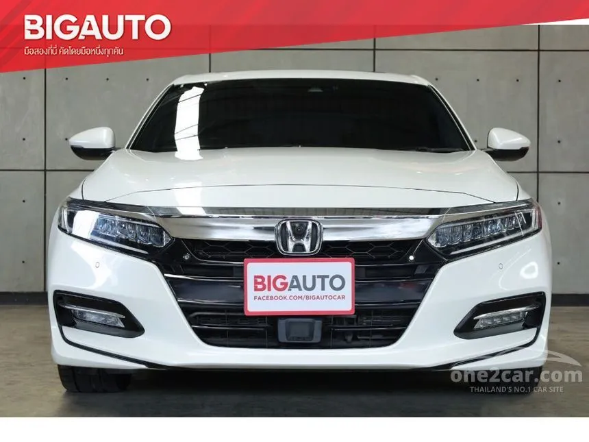 2020 Honda Accord Hybrid TECH Sedan