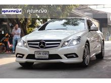 2011 Mercedes-Benz E250 BlueEFFICIENCY AMG 1.8 W207 (ปี 10-16) Avantgarde Sports Coupe