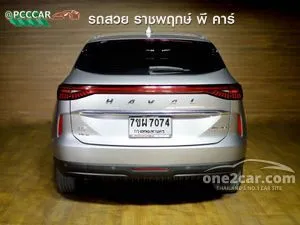 2024 Haval H6 1.5 Ultra SUV